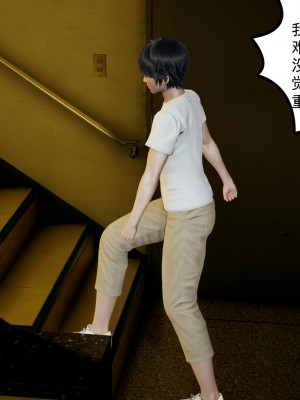 [风筝] 妻心如刀 第01－14章 (完) ＋番外一＆二_0735_92655695_p11