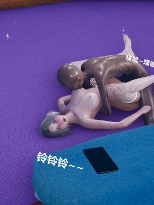 [风筝] 妻心如刀 第01－14章 (完) ＋番外一＆二_0757_92655695_p33