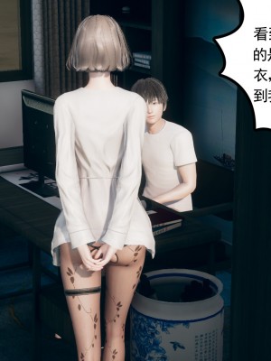 [风筝] 妻心如刀 第01－14章 (完) ＋番外一＆二_0846_92731824_p22