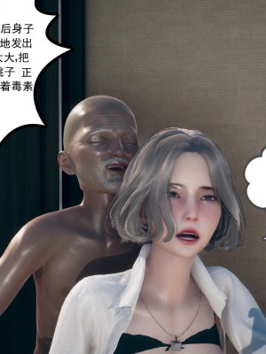 [风筝] 妻心如刀 第01－14章 (完) ＋番外一＆二_0883_92731824_p59