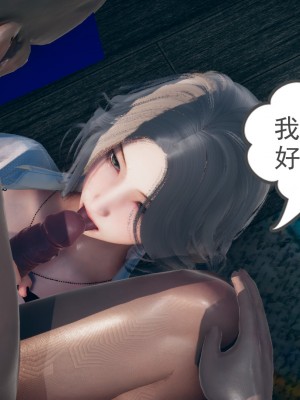 [风筝] 妻心如刀 第01－14章 (完) ＋番外一＆二_0902_92731824_p78