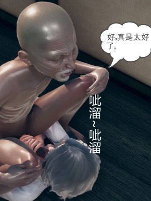 [风筝] 妻心如刀 第01－14章 (完) ＋番外一＆二_0903_92731824_p79