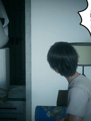 [风筝] 妻心如刀 第01－14章 (完) ＋番外一＆二_0912_92770199_p1