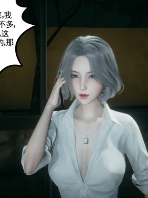 [风筝] 妻心如刀 第01－14章 (完) ＋番外一＆二_0945_92770199_p34