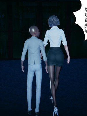 [风筝] 妻心如刀 第01－14章 (完) ＋番外一＆二_0953_92770199_p42