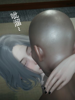 [风筝] 妻心如刀 第01－14章 (完) ＋番外一＆二_0981_92770199_p70