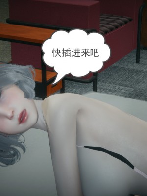 [风筝] 妻心如刀 第01－14章 (完) ＋番外一＆二_0989_92770199_p78