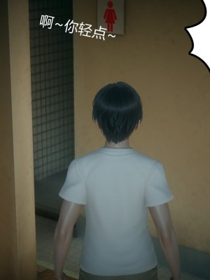 [风筝] 妻心如刀 第01－14章 (完) ＋番外一＆二_1084_92997159_p11