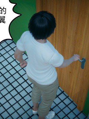 [风筝] 妻心如刀 第01－14章 (完) ＋番外一＆二_1088_92997159_p15