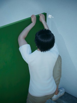 [风筝] 妻心如刀 第01－14章 (完) ＋番外一＆二_1090_92997159_p17