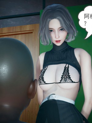 [风筝] 妻心如刀 第01－14章 (完) ＋番外一＆二_1093_92997159_p20