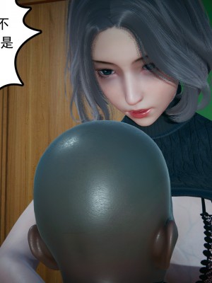 [风筝] 妻心如刀 第01－14章 (完) ＋番外一＆二_1101_92997159_p28