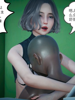 [风筝] 妻心如刀 第01－14章 (完) ＋番外一＆二_1107_92997159_p34