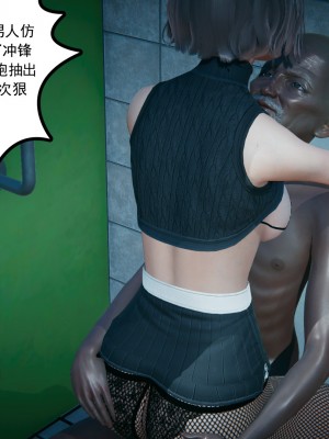 [风筝] 妻心如刀 第01－14章 (完) ＋番外一＆二_1108_92997159_p35