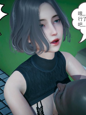 [风筝] 妻心如刀 第01－14章 (完) ＋番外一＆二_1109_92997159_p36
