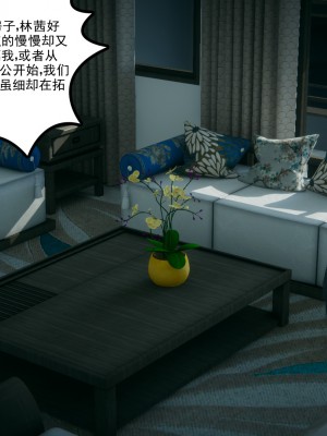 [风筝] 妻心如刀 第01－14章 (完) ＋番外一＆二_1133_92997159_p60