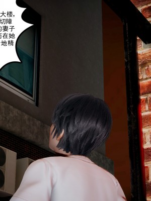 [风筝] 妻心如刀 第01－14章 (完) ＋番外一＆二_1140_92997159_p67