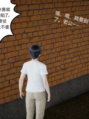[风筝] 妻心如刀 第01－14章 (完) ＋番外一＆二_1142_92997159_p69
