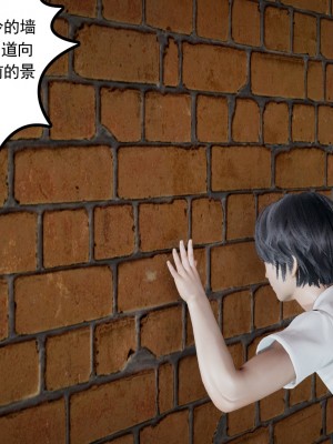 [风筝] 妻心如刀 第01－14章 (完) ＋番外一＆二_1143_92997159_p70