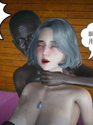 [风筝] 妻心如刀 第01－14章 (完) ＋番外一＆二_1154_92997159_p81