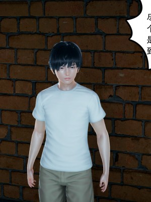 [风筝] 妻心如刀 第01－14章 (完) ＋番外一＆二_1192_92997159_p119