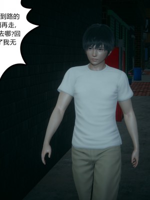 [风筝] 妻心如刀 第01－14章 (完) ＋番外一＆二_1194_93315790_p1