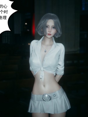 [风筝] 妻心如刀 第01－14章 (完) ＋番外一＆二_1197_93315790_p4