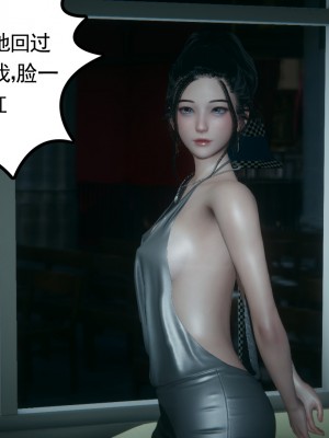 [风筝] 妻心如刀 第01－14章 (完) ＋番外一＆二_1216_93315790_p23