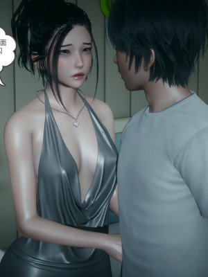 [风筝] 妻心如刀 第01－14章 (完) ＋番外一＆二_1219_93315790_p26