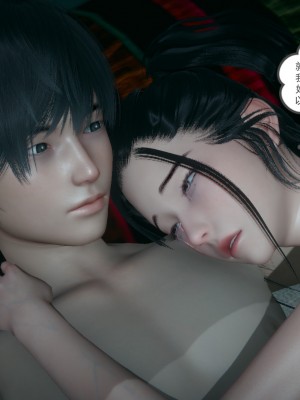 [风筝] 妻心如刀 第01－14章 (完) ＋番外一＆二_1259_93315790_p66