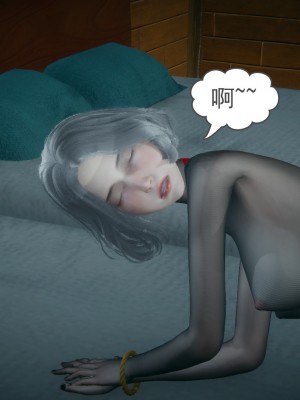 [风筝] 妻心如刀 第01－14章 (完) ＋番外一＆二_1280_93315790_p87