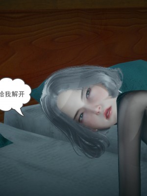 [风筝] 妻心如刀 第01－14章 (完) ＋番外一＆二_1281_93315790_p88