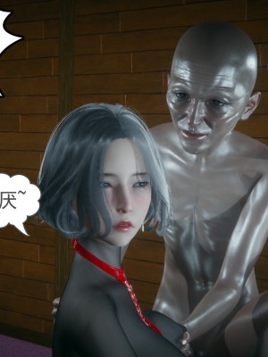 [风筝] 妻心如刀 第01－14章 (完) ＋番外一＆二_1284_93315790_p91