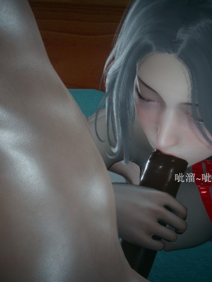 [风筝] 妻心如刀 第01－14章 (完) ＋番外一＆二_1294_93315790_p101