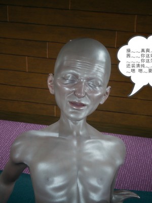 [风筝] 妻心如刀 第01－14章 (完) ＋番外一＆二_1297_93315790_p104