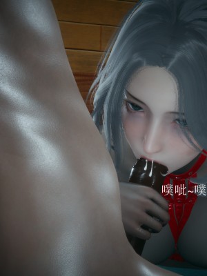 [风筝] 妻心如刀 第01－14章 (完) ＋番外一＆二_1298_93315790_p105