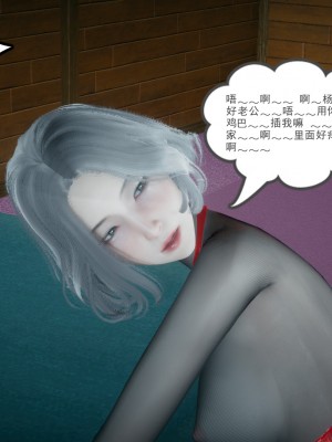 [风筝] 妻心如刀 第01－14章 (完) ＋番外一＆二_1308_93315790_p115