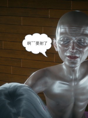 [风筝] 妻心如刀 第01－14章 (完) ＋番外一＆二_1322_93315790_p129