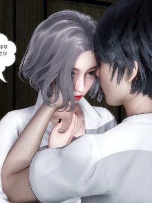 [风筝] 妻心如刀 第01－14章 (完) ＋番外一＆二_1346_93415211_p11