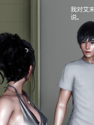 [风筝] 妻心如刀 第01－14章 (完) ＋番外一＆二_1348_93415211_p13