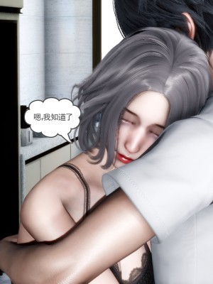 [风筝] 妻心如刀 第01－14章 (完) ＋番外一＆二_1369_93543903_p2