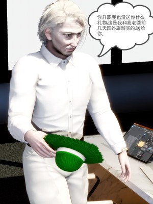 [风筝] 妻心如刀 第01－14章 (完) ＋番外一＆二_1379_93543903_p12
