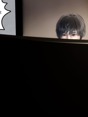 [风筝] 妻心如刀 第01－14章 (完) ＋番外一＆二_1390_93543903_p23