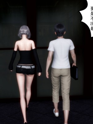 [风筝] 妻心如刀 第01－14章 (完) ＋番外一＆二_1396_93543903_p29