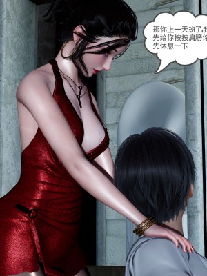 [风筝] 妻心如刀 第01－14章 (完) ＋番外一＆二_1433_93624409_p6