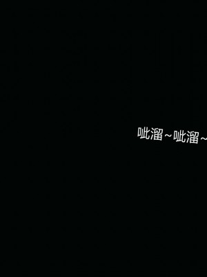 [风筝] 妻心如刀 第01－14章 (完) ＋番外一＆二_1435_93624409_p8