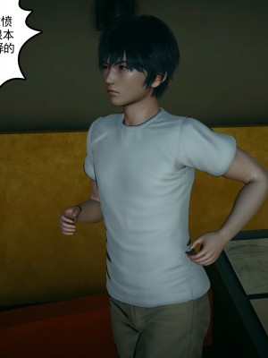 [风筝] 妻心如刀 第01－14章 (完) ＋番外一＆二_1450_93624409_p23