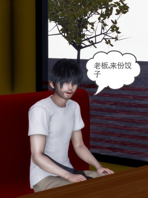 [风筝] 妻心如刀 第01－14章 (完) ＋番外一＆二_1462_93624409_p35