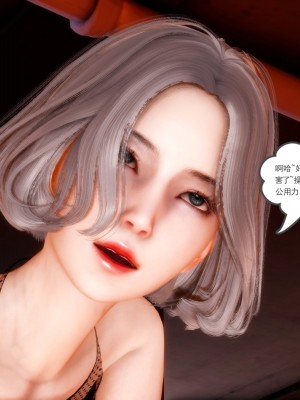 [风筝] 妻心如刀 第01－14章 (完) ＋番外一＆二_1483_93624409_p56
