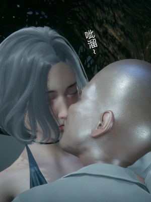 [风筝] 妻心如刀 第01－14章 (完) ＋番外一＆二_1489_93115721_p3